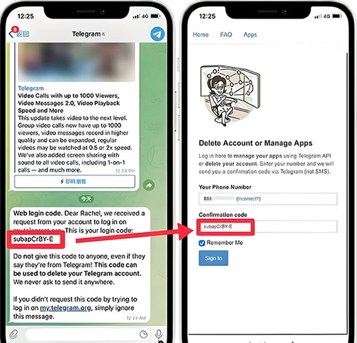 如何删除 Telegram 账户（通过网页版）