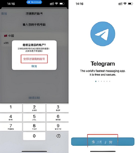 总结与再次提醒
