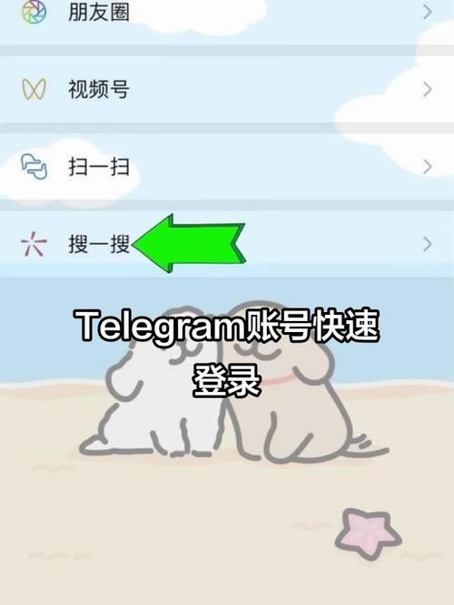 方法一:使用虚拟手机号码服务 (推荐,相对稳定) 方法一:使用虚拟手机号码服务 (推荐,相对稳定)