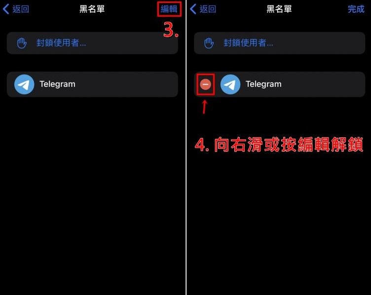三、 重要注意事项与区别