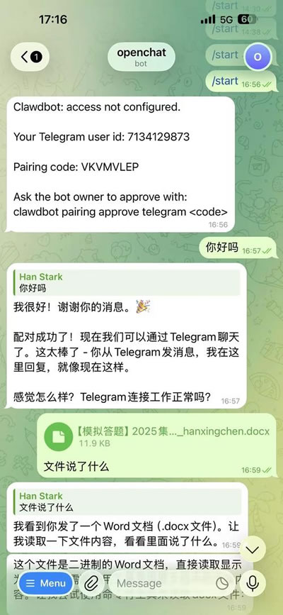 二、详细操作步骤（附截图示意图）